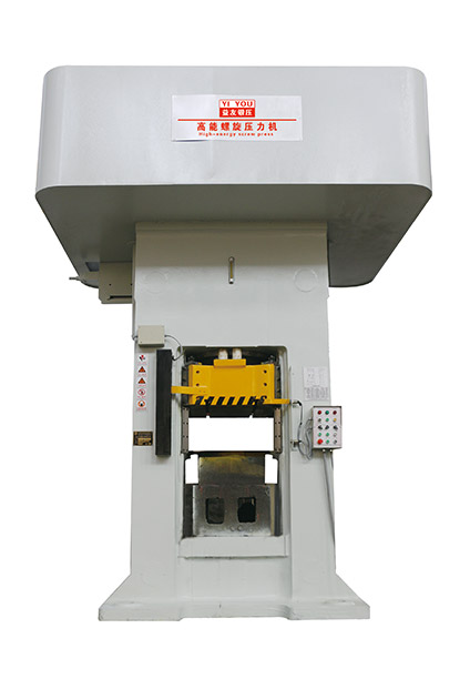 GF、GM系列離合器式高能螺旋壓力機(jī)